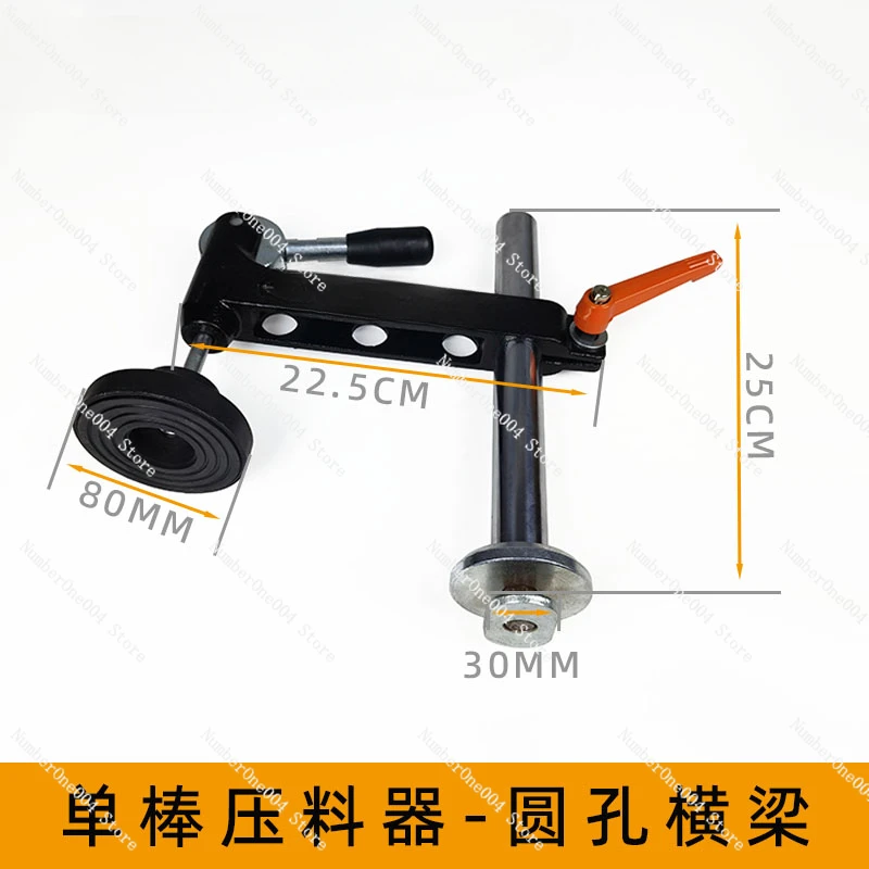 Applicable to Cutting Board Single Bar , Woodworking Push Table Saw Plate Press, Cutting Board Saw Manual