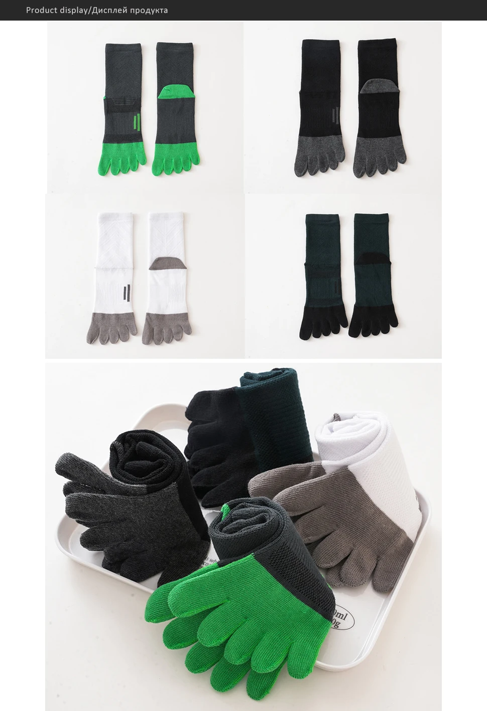 1/4 Paar kurze Zehensocken, Sport-Mann-Kompression, Baumwolle, schweißabsorbierend, jung, lässig, antibakteriell, atmungsaktiv, 5-Finger-Socken – Detail 3