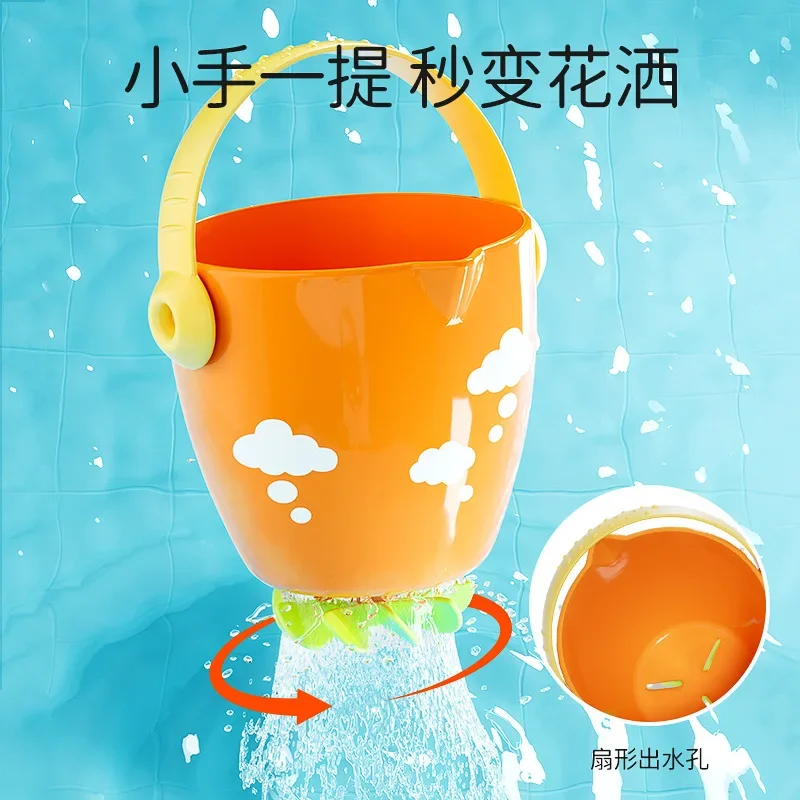 Babybadje Speelgoed Cartoon Baby Mini Douche Kleine Emmer Zomer Grappig Badspeelgoed Draagbare Doucheemmer met Handvat voor Stranden