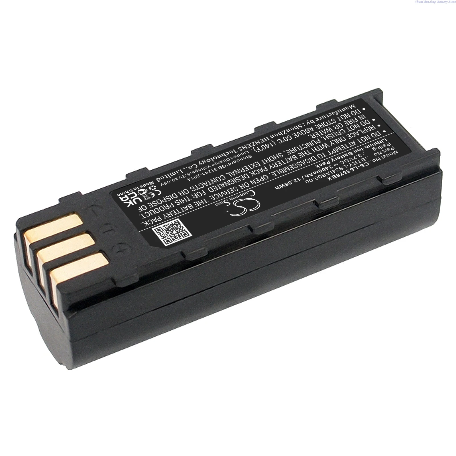 3.7V 2200mAh/3400mAh Replacement Battery for Symbol DS3478 DS3578 DSS3478 LS3478 LS3478ER LS3578 XS3478  For HONEYWELL 8800