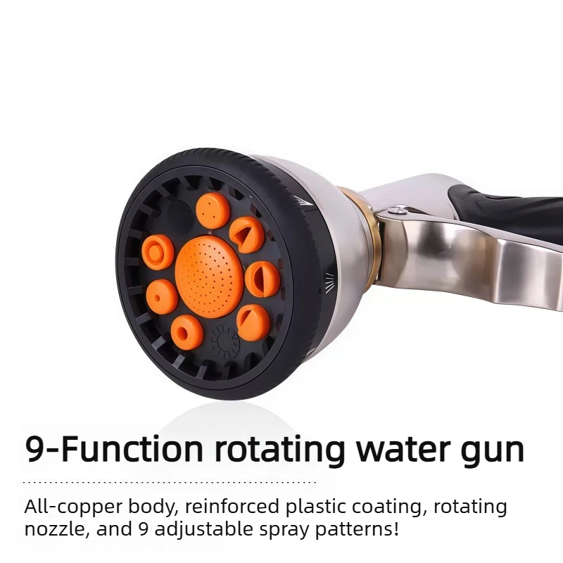 Garden Water Gun Hose Nozzle, Heavy-Duty Metal Nozzle, Durable And Not Easy To Rust, Car Wash, Gardening Watering Tool