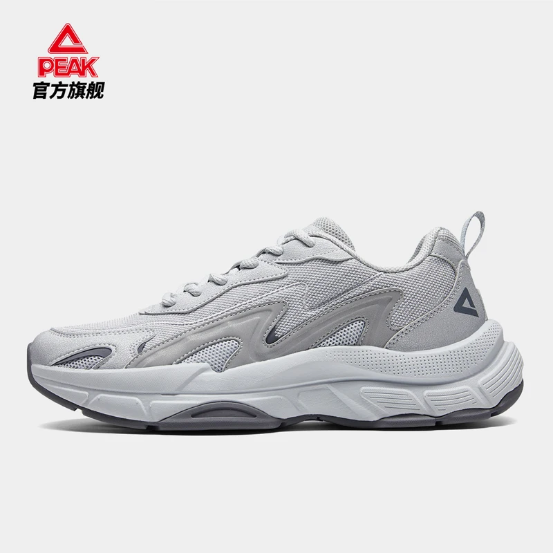 Mid year Carnival: Pique Little Wave | Sports Shoes Male Couple Dad Shoes Trendy Running Shoes Casual Shoes