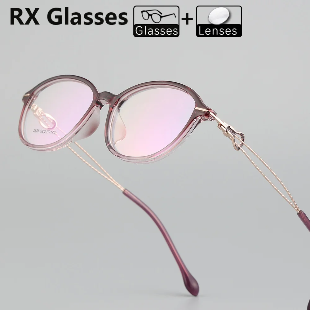 

RX Women TR90 Eyewear Prescription Glasses Optical Frame Myopia Lenses Progressive Uvioresistant Lenses Clarity Filter blue ligh