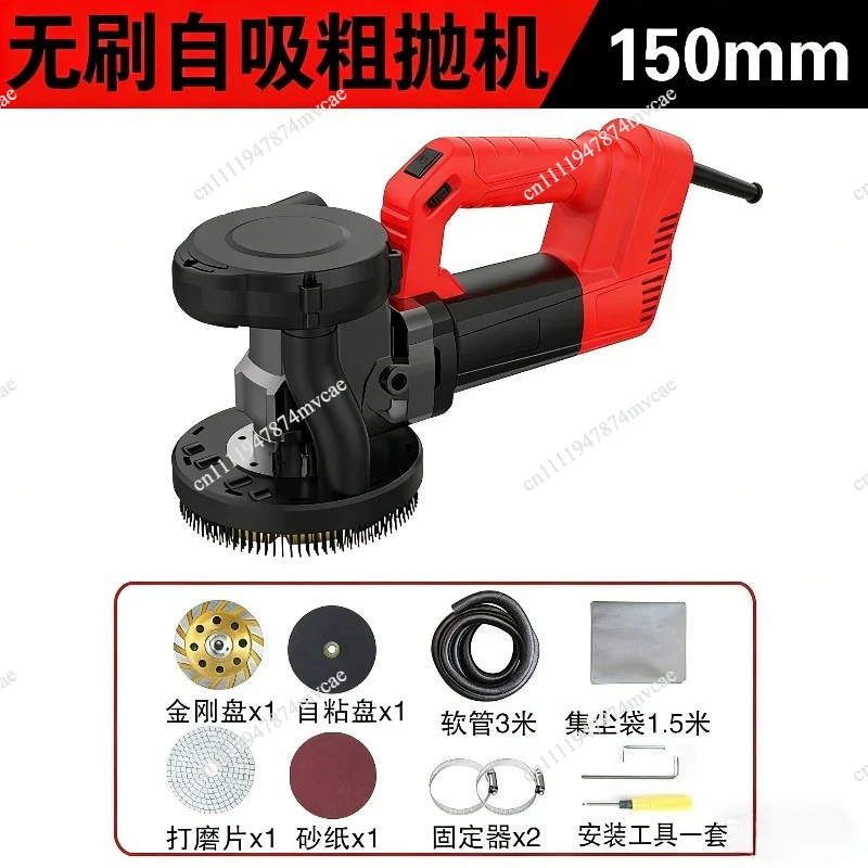 Handheld three-head dust-free grinder Floor grinder Edge concrete cement