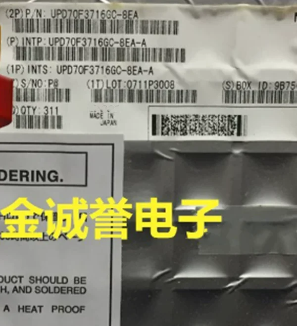 UPD70F3716GC-8EA-A Original 311 nuevo, D70F3716GC, 100%/lote