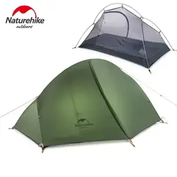 Naturehike Tent Ultralight 1 Person Cycling Tents Portable Backpacking Tent 20D Nylon Waterproof Tent Camping Tent Hiking Tent