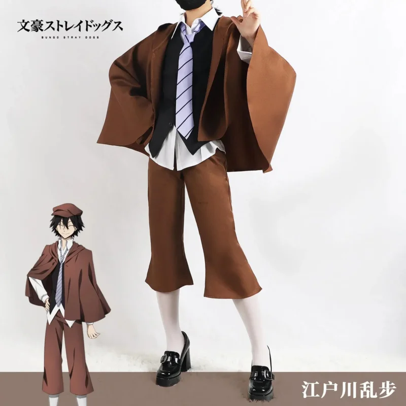 

2025 yiyi Bungo Stray Dogs Edogawa Rampo Cosplay Halloween Party Costumes Wig Detective Uniform Suit Full Women