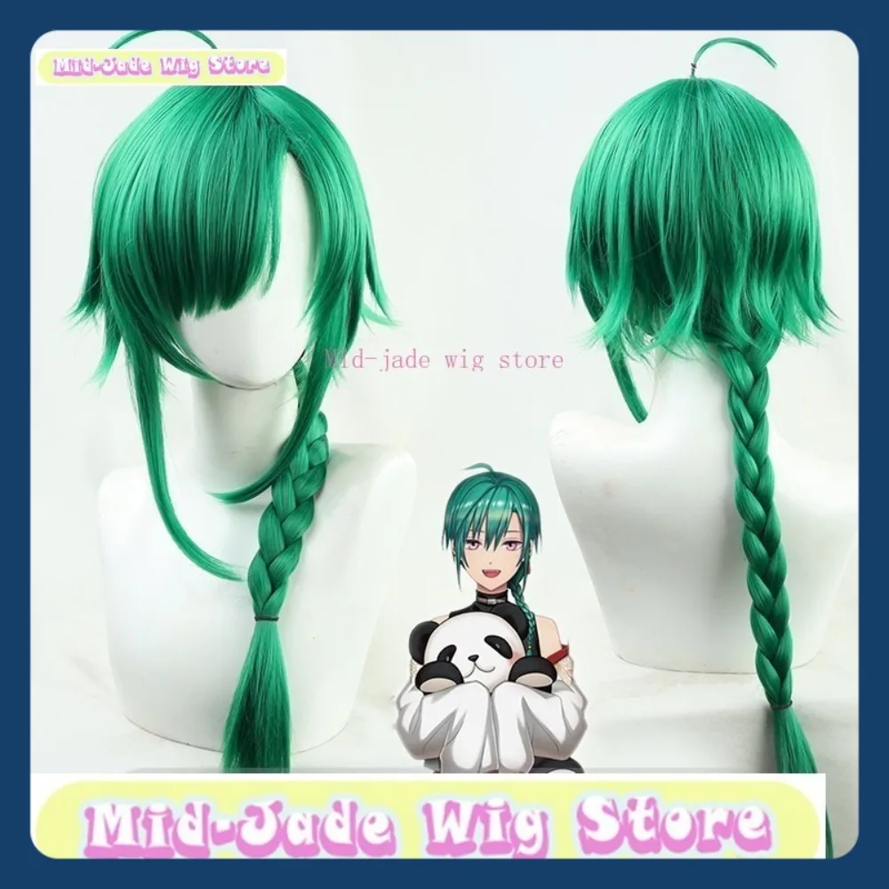 ミッドジェイドウィッグストア リュウグリーン コスプレウィッグ アニメゲーム ロールプレイング ハロウィンパーティー パフォーマンス 人工毛