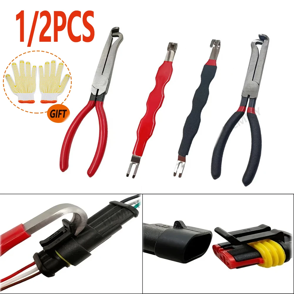 

1/2 шт., инструмент для удаления сепаратора автомобильных электрических клемм, универсальный съемник для ремонта и обслуживания автомобилей