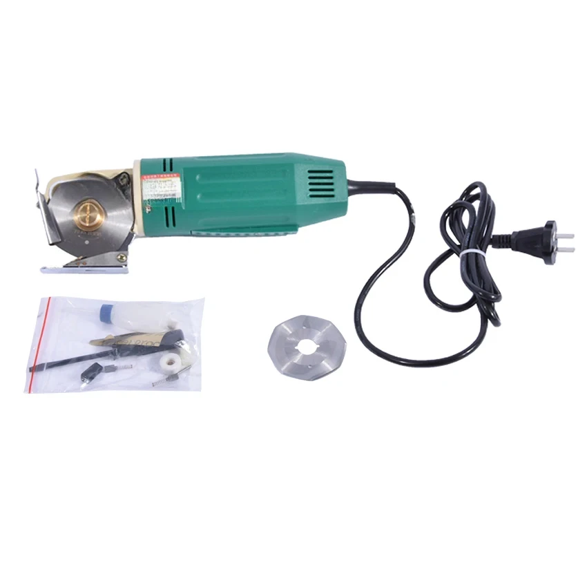 

Small Type Clothing Cutting Machine 110v/220v 170W Electric Round Knife Cutting Machine Cloth Scissors For C-70B