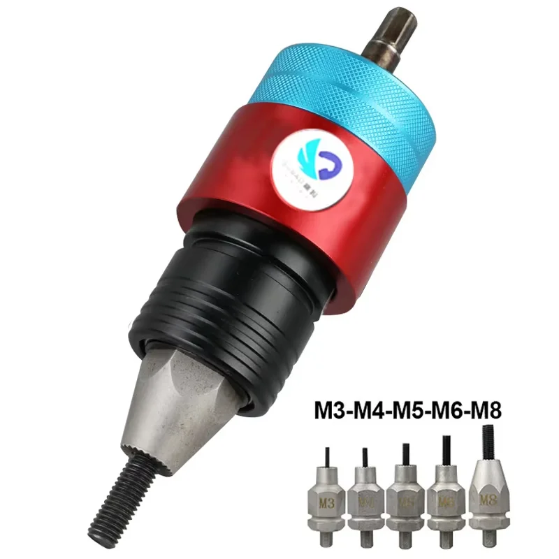 SUBAO Lt8 ประเภทคลัทช์หยุดอัตโนมัติดึงปืนไฟฟ้าดึงrivet nutหัวrivet gun ram gun nutเครื่องrivet