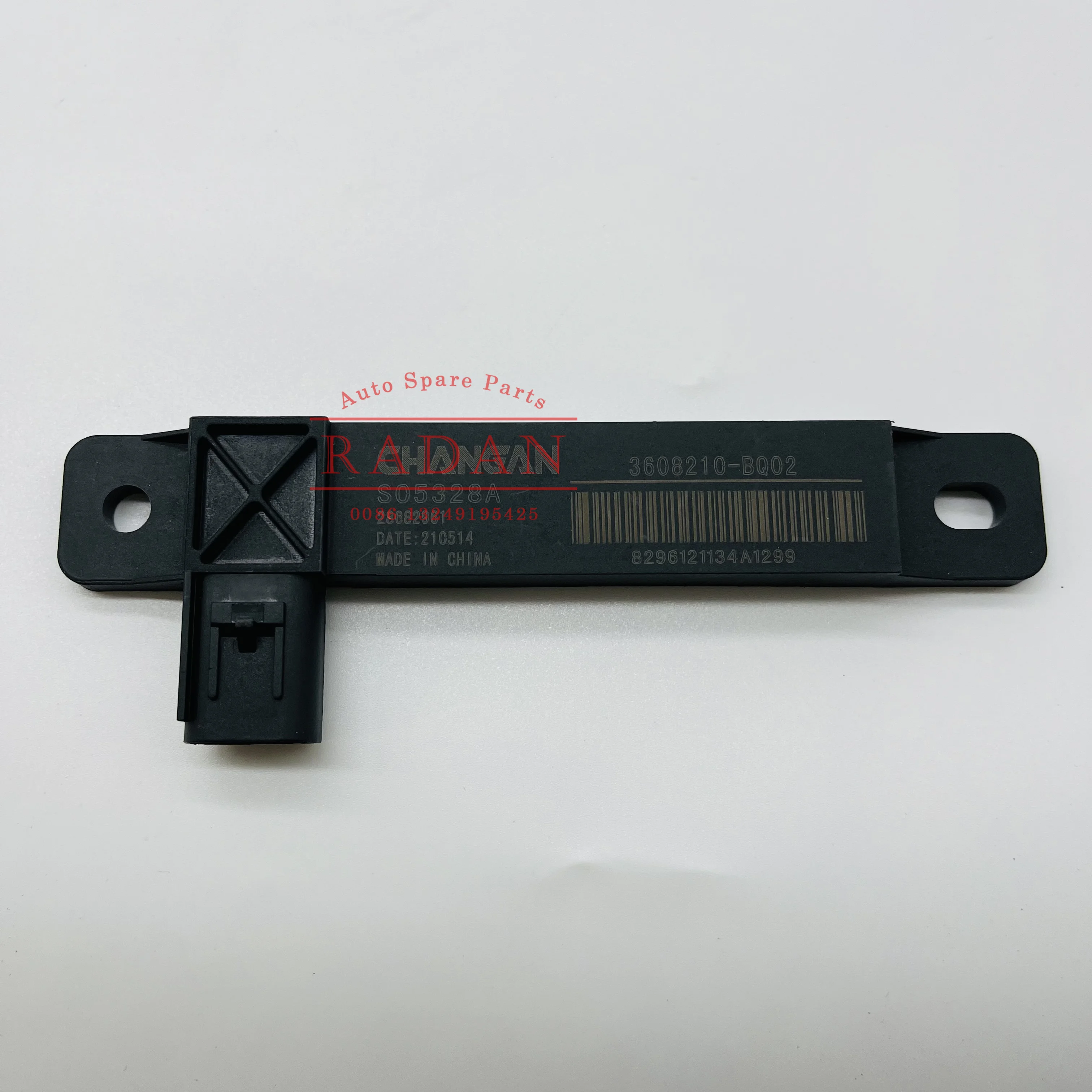 Original Low-Frequency Antenna For Changan CS35 3608210-BQ02