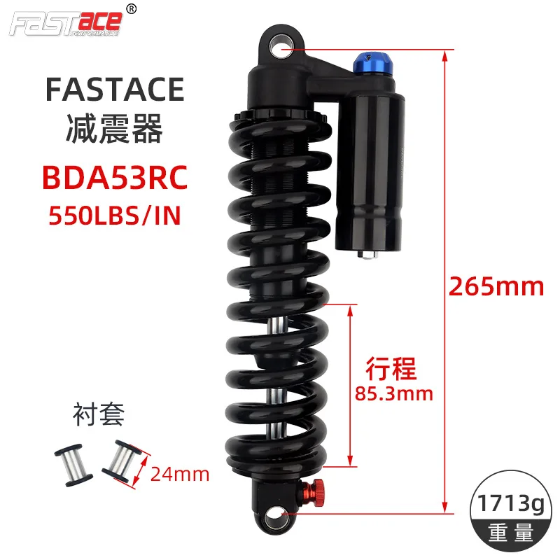 Fastace MTB Shocks Absorber BDA53RC190/200/210/220/240mm 550lbs Downhill spring Suspension Mountain Bike Shock Absorber Rear Gut