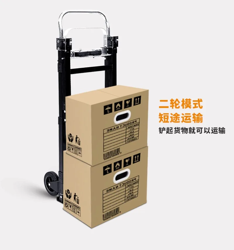 Multifunctional Hand Truck Foldable Telescopic Trolley Heavy Duty Cargo Transport Cart For Goods Handling And Transfer