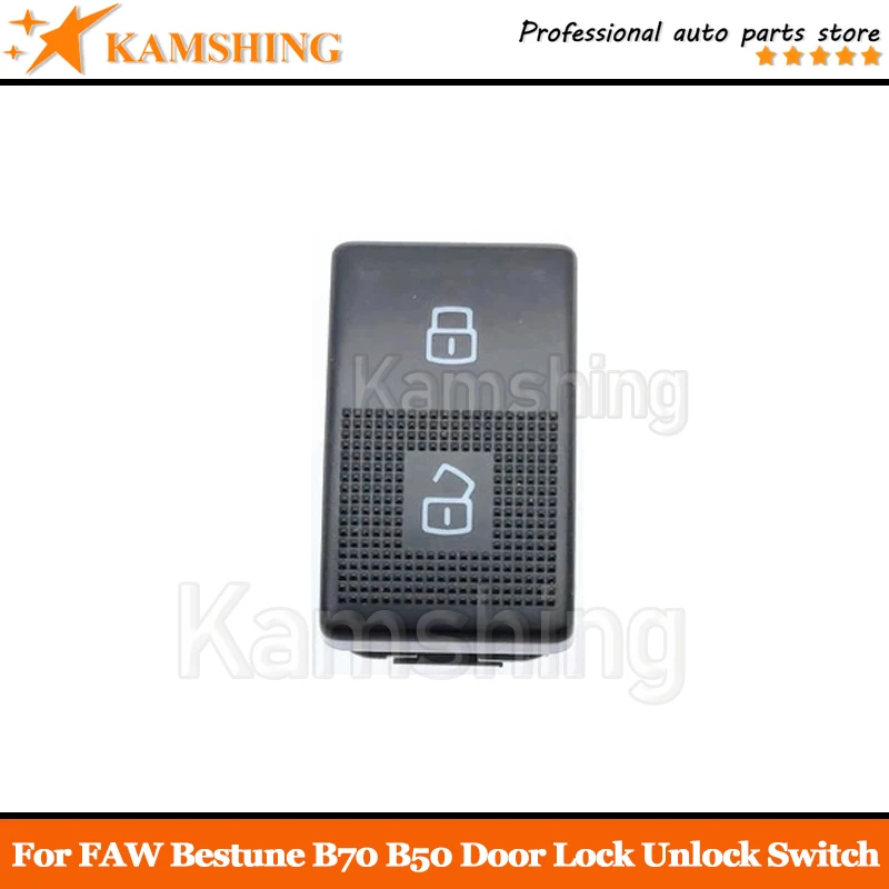 For FAW Bestune B70 B50   Car Central Saftey Door Lock Unlock Switch Control Button Front Left Driver Side