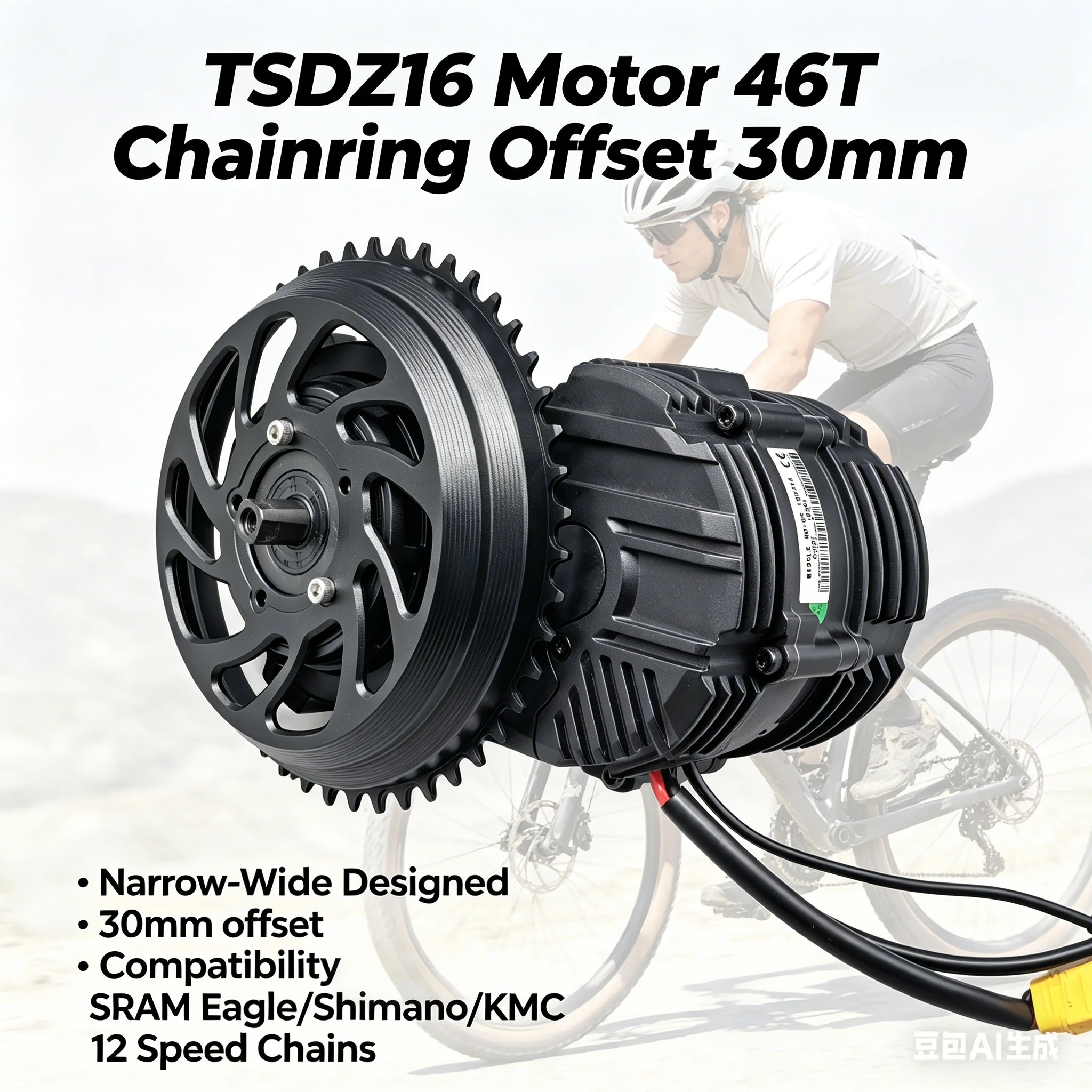 

For TONGSHENG TSDZ16 46T Chainring Offset 30MM-Narrow-Wide Designed | Compatibility Sram Eagle/Shimano/KMC 12-speed