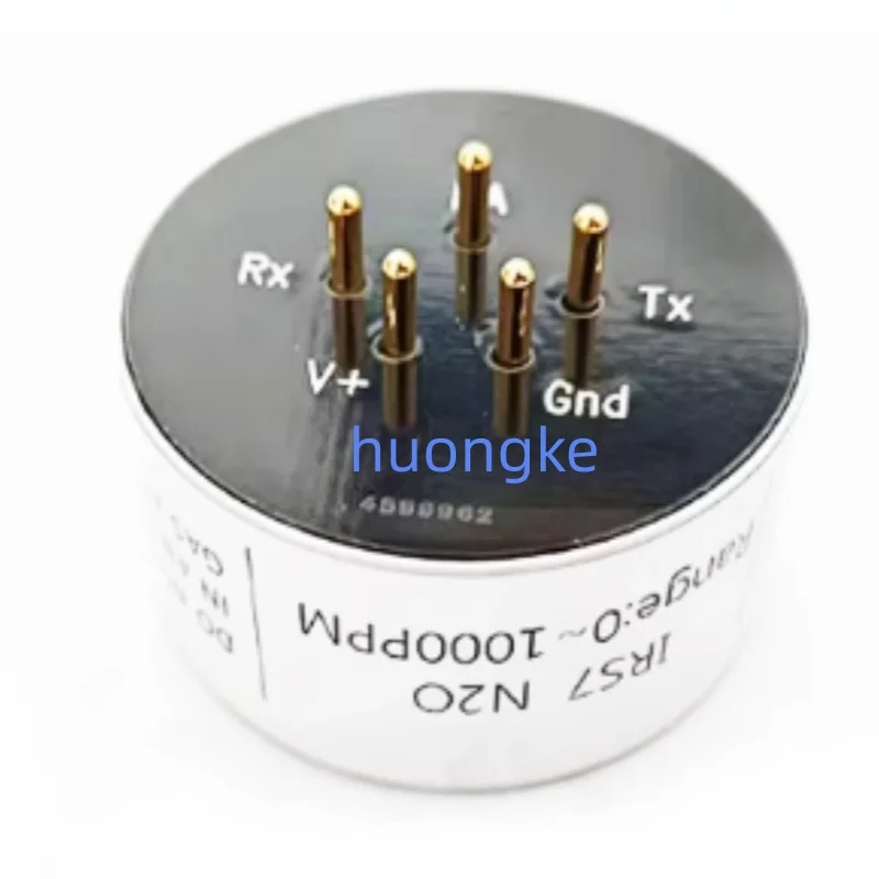 IRS7 N2O 0-1000PPM …