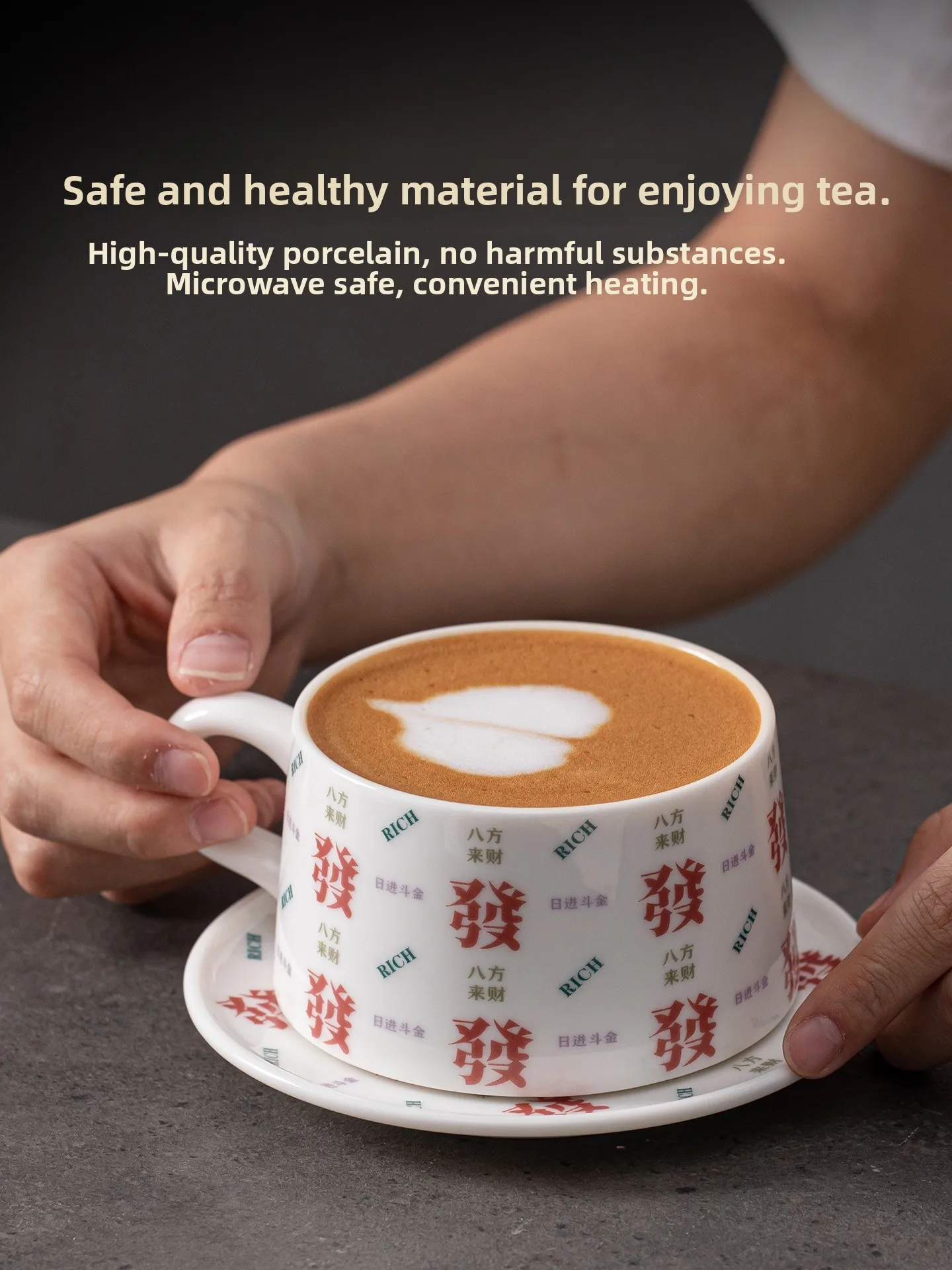elegante-tazza-da-caffe-in-ceramica-stile-cinese-tazza-da-ufficio-di-alta-qualita-porcellana-bianca-dehua-novita-2026-portafortuna
