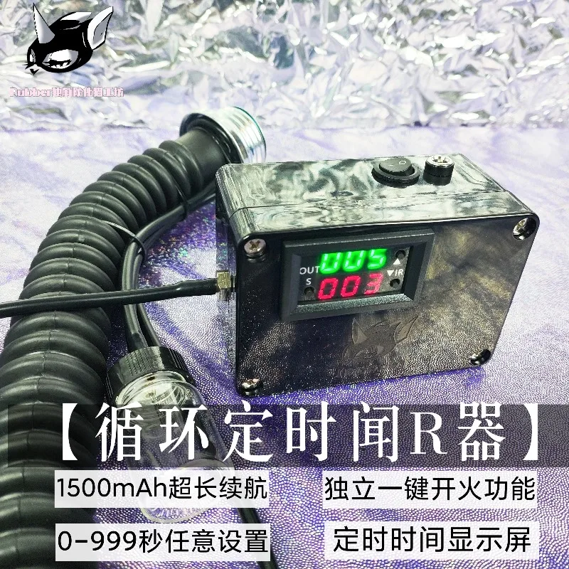 Gas mask smell machine infinite cycle timing gas guide machine automatic smell device charging screen display