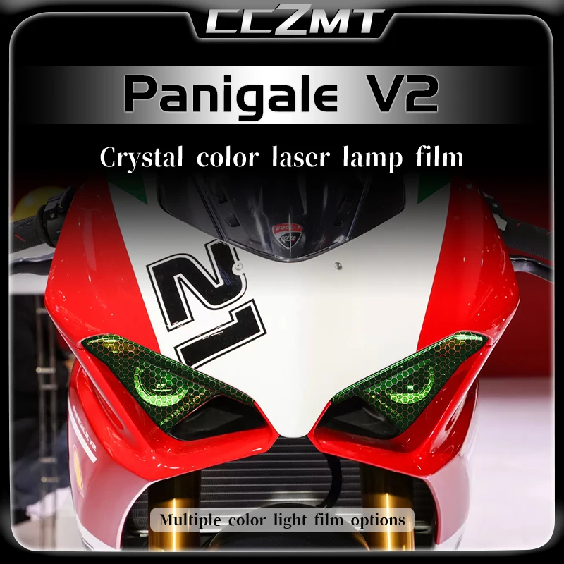 

For Ducati Panigale V2 PANIGALE V2 2024 headlight taillight film protective film honeycomb laser sticker modification accessorie