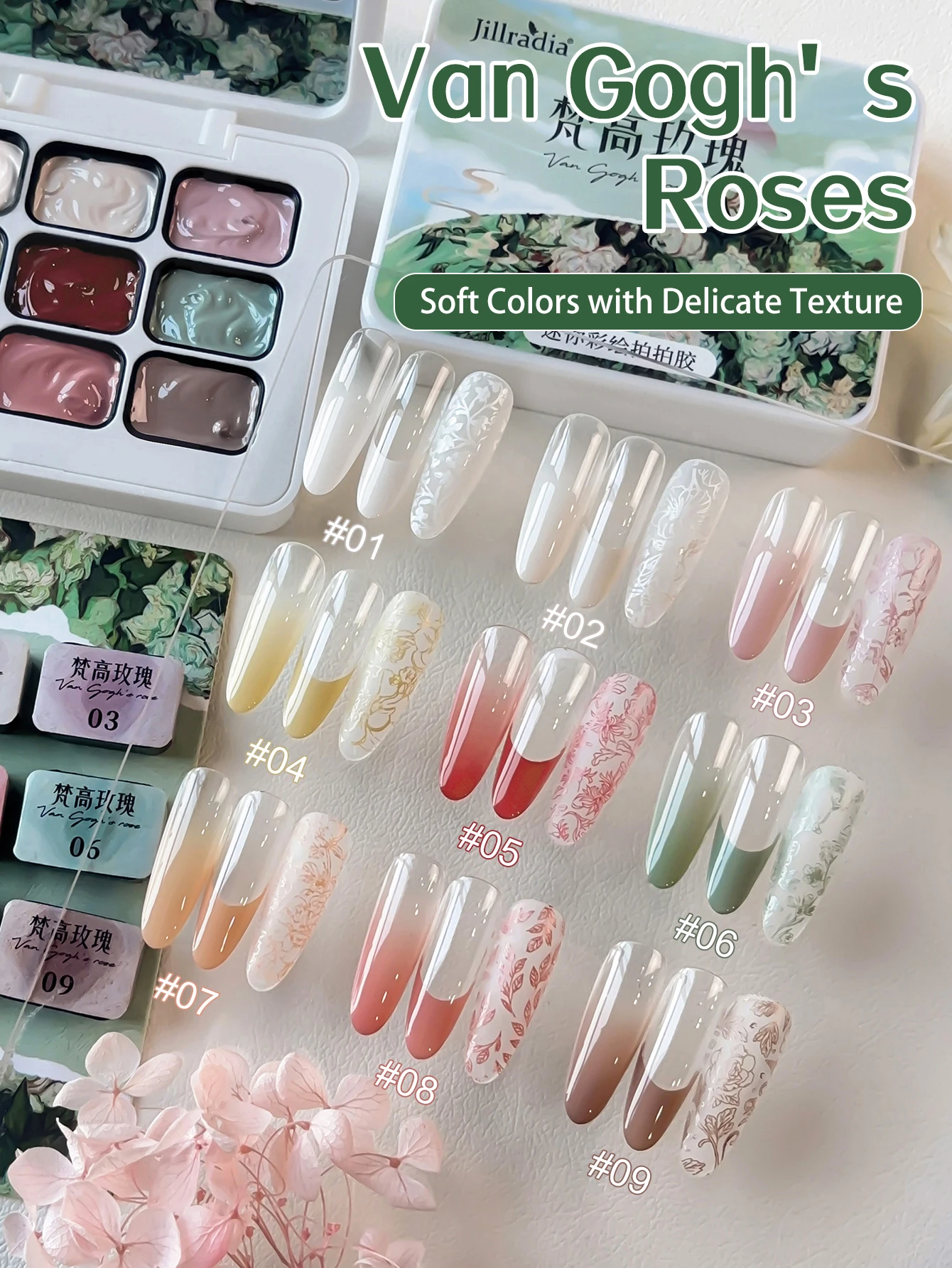 

9-colors patter glue smudges canned high saturation popular semi-solid nail polish glue nail salon for special use