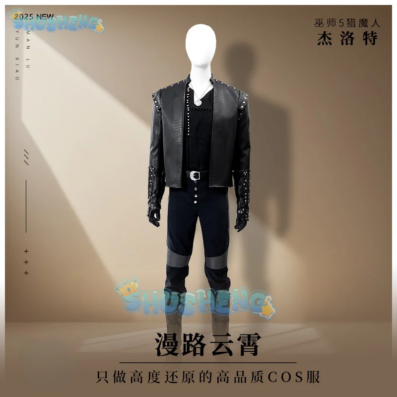 زي جيرال ويتشر 5 التأثيري زي جيرالت أوف ريفيا وايت وولف للهالوين كرنفال حفلة عيد الميلاد لعب الأدوار الملابس