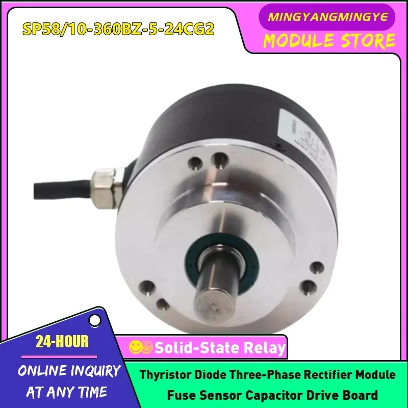 SP58/10-360BZ-5-24CG2 Encoder NEW IN STOCK