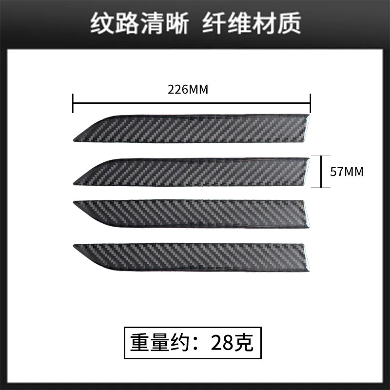 For Tesla Model X Interior Modification Real Carbon Fiber Door Handle Sticker Auto Parts