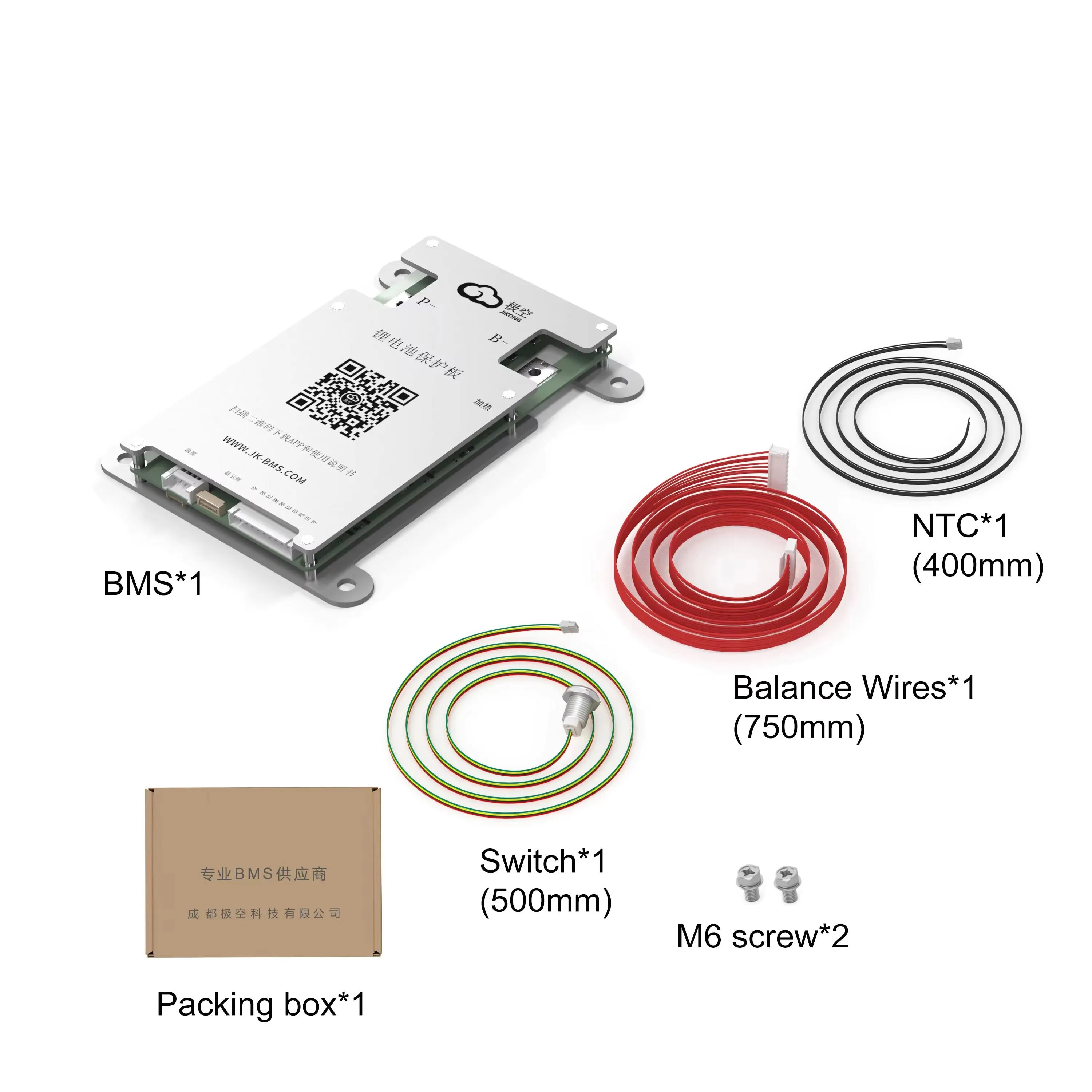 JK JIKONG Smart Active Balance BMS BD6A8S10P 0.6A 100A 4S 5S 6S 7S 8S 12v 24v  Li-ion Lifepo4 LTO Charge Discharge Battery BMS image 2