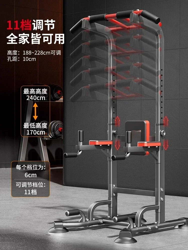 Horizontal Bar Home Indoor Pull Up Device Stretching Home Fitness Equipment