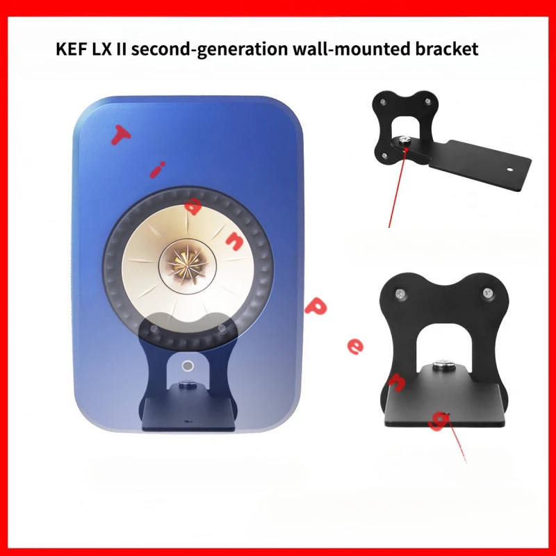 

Совершенно новый настенный кронштейн для беспроводных Hi-Fi колонок KEF LX II