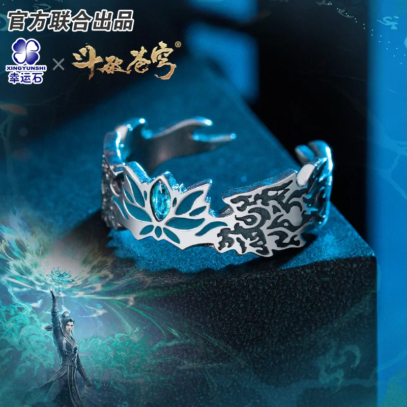 

Battle Through The Heaven Fights Break Sphere Lotus Ring Silver 925 Sterling Anime Role Xiao Yan Action figure Gift