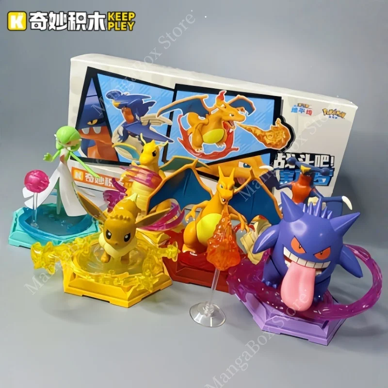 Zestaw figurek Keeppley PokéMon Charizard i Dragonite do składania, zabawka konstrukcyjna na prezenty urodzinowe