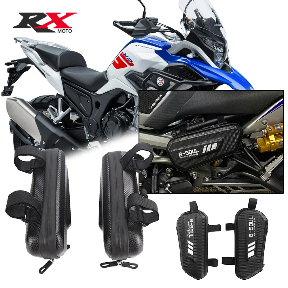 

Мотоциклетная Боковая Сумка, треугольная Водонепроницаемая багажная дорожная сумка для Macbor Eight Mile 125 500, лорд Мартин Монтана XR1 XR3 25