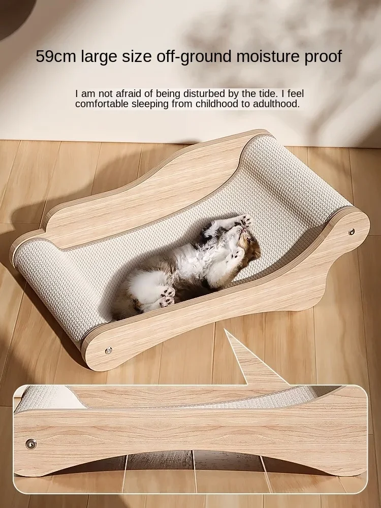 

Cat Claw Board Nest Wear-resistant Cat Litter Cat Claw Board Sofa Sisal Mat Can Not All Seasons Scratch Cat Recliner