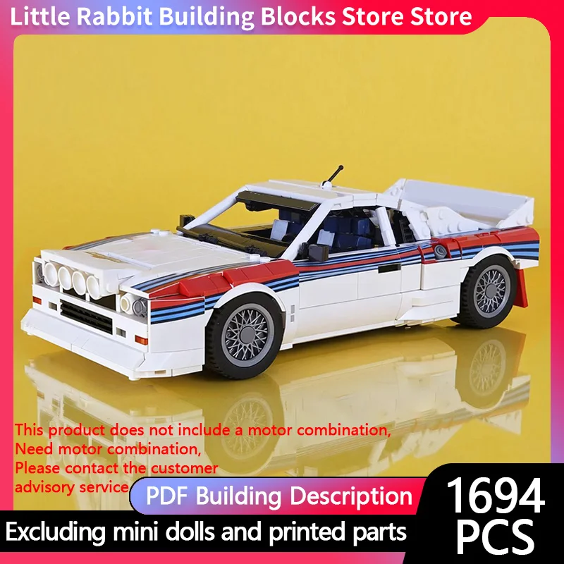 Speed Racing Car Model MOC Building Bricks Legendary Rally Car Modular Technology Children Holiday Gifts Assemble Toys Suit