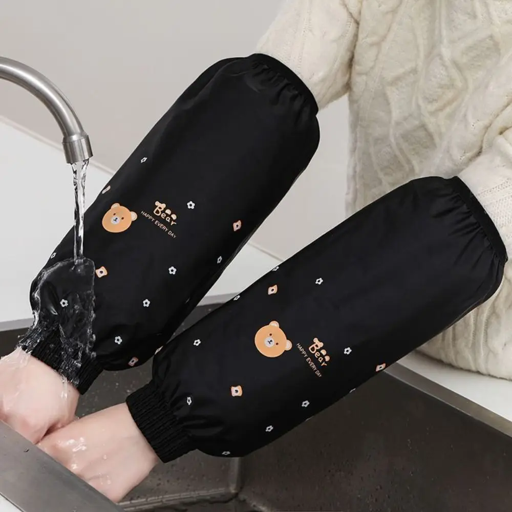 1Pair 33x17cm Elastic Band Waterproof Oversleeves Cute Bear Oilproof Oversleeves Anti-Dirty Thick Arm Sleeve Adult