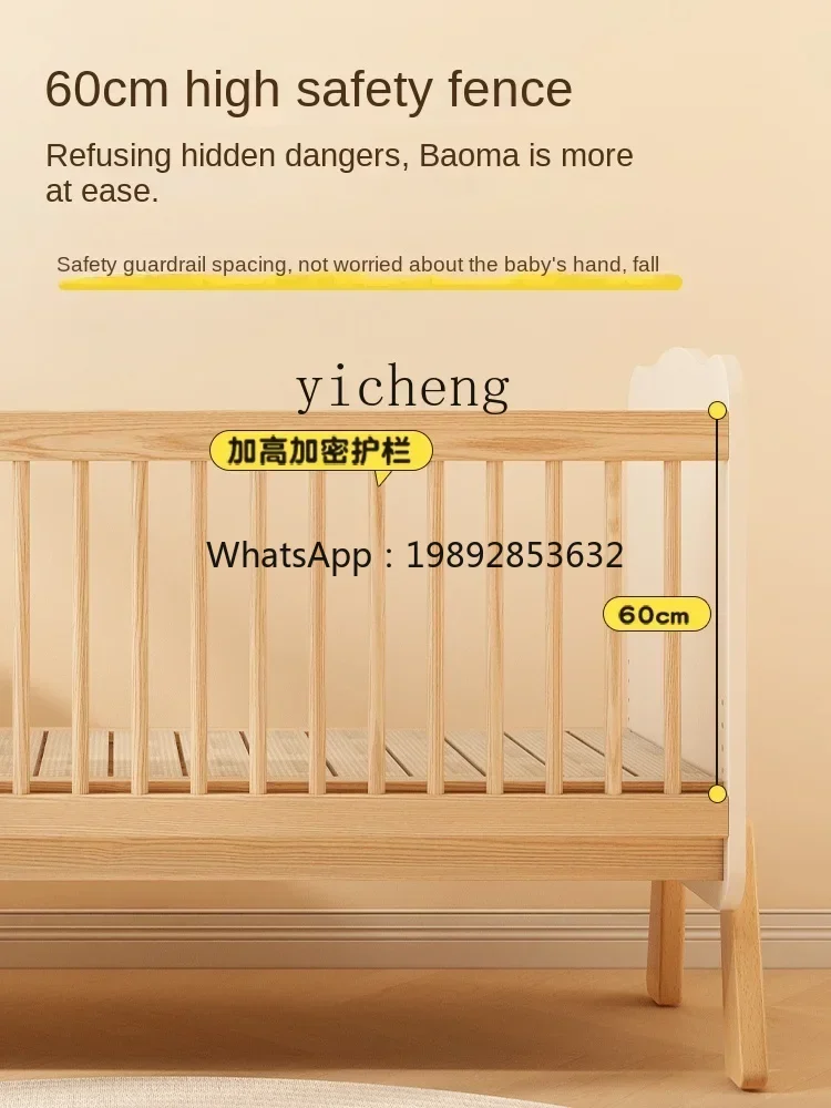 Children's Stitching Crib Stitching Bed with Fence Boy and Girl Baby Widened Bed