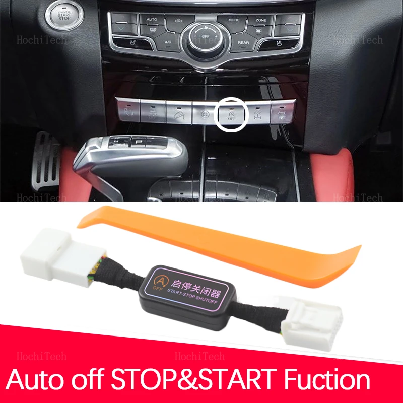 Automatic Stop Start Engine System Eliminator Auto Stop Start Cable For Great Wall GWM Haval H9 H 9