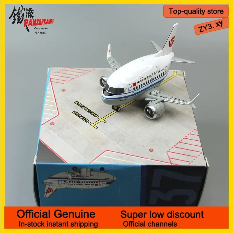 q-version-airbus-iron-flow-cartoon-a320-neo-737max-aircraft-model-factory-painted-egg-machine-alloy-aircraft-model-holiday-gift