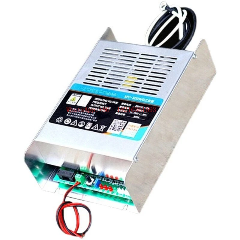 Smokeless Barbecue Car Fume Purifier Electric Field Special Power Supply Accessories
