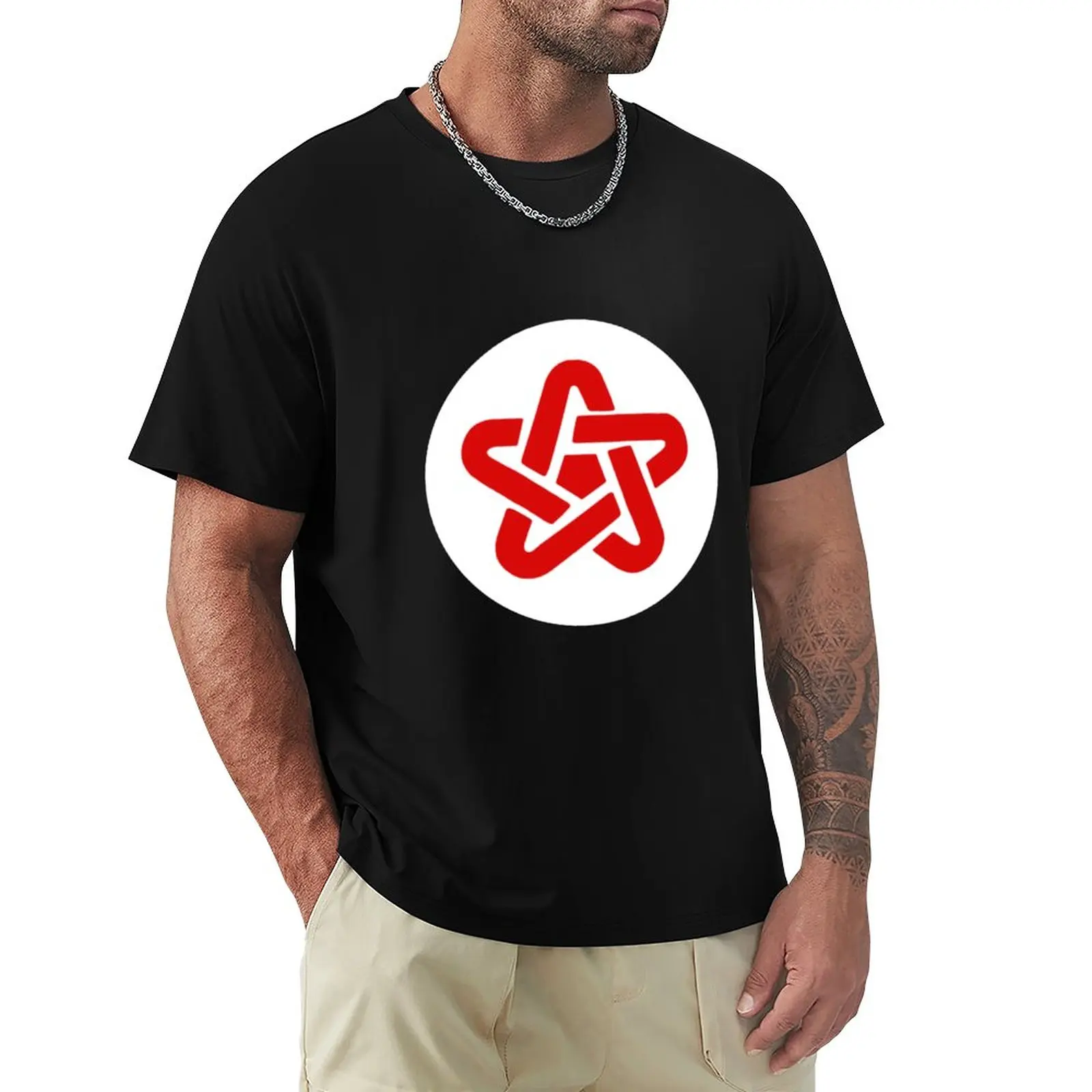 tshirt brand t shirt Danny Sexbang - 5 Point Symbol T-Shirt graphic t shirts korean fashion Men's t-shirt Casual top tees