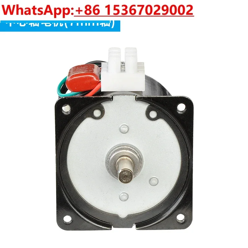 

Low speed synchronous motor AC high torque forward and reverse gear reducer 220V miniature slow motor