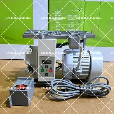 220V 550W 750W Flat Hanging Electric Sewing Machine Motor, Industrial Servo Motor, Energy-Saving for Sewing Machines