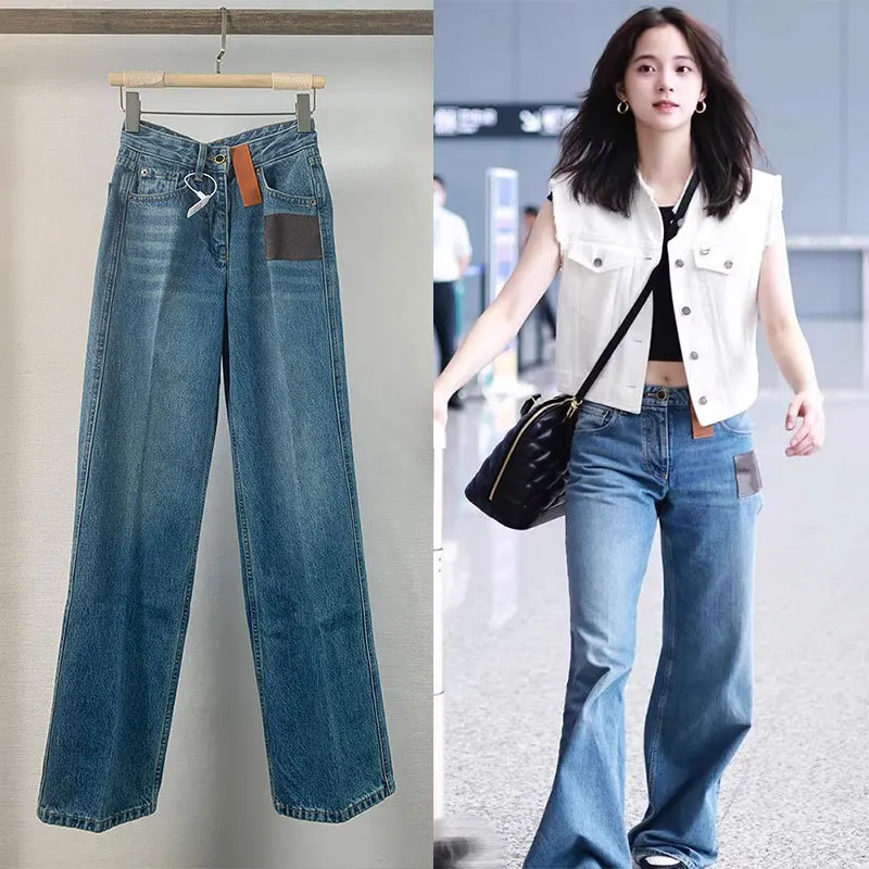 Ouyang Nana and Liu Yifei's same straight leg wide leg denim floor length pants for women, high waist, loose fit, slimming and v