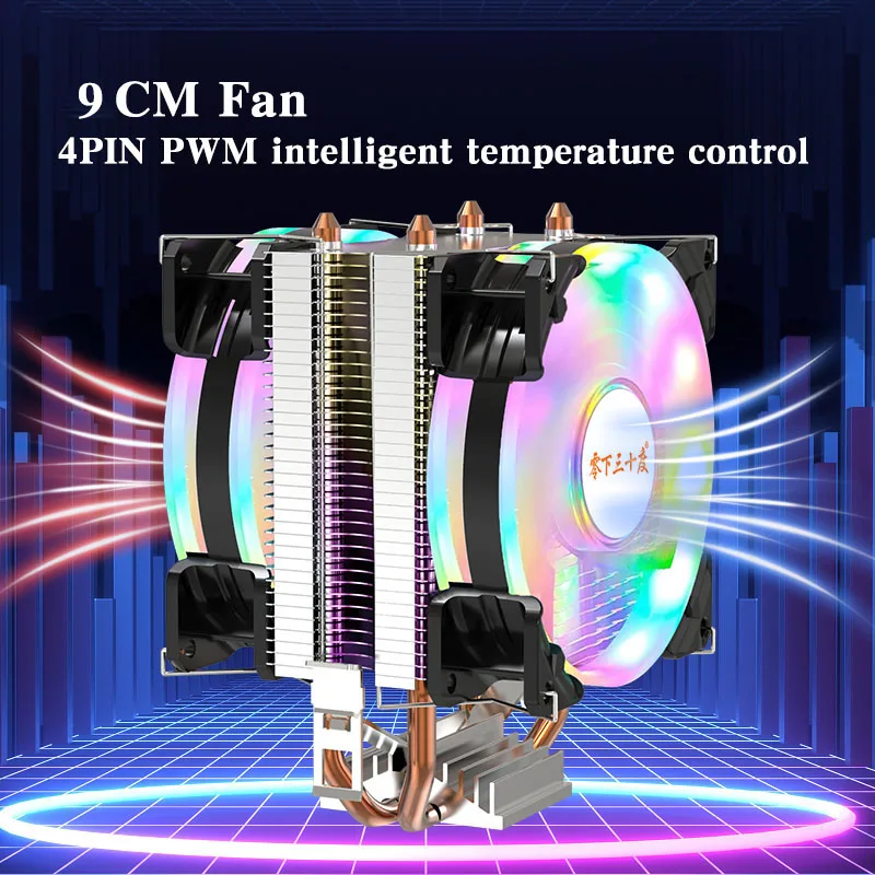 CPU Cooler 3/4Pin PWM radiatore per PC silenzioso per Intel LGA 1150 1151 1155 1200 1700 2011 AMD AM3 AM4 ventola di raffreddamento del processore da 90MM