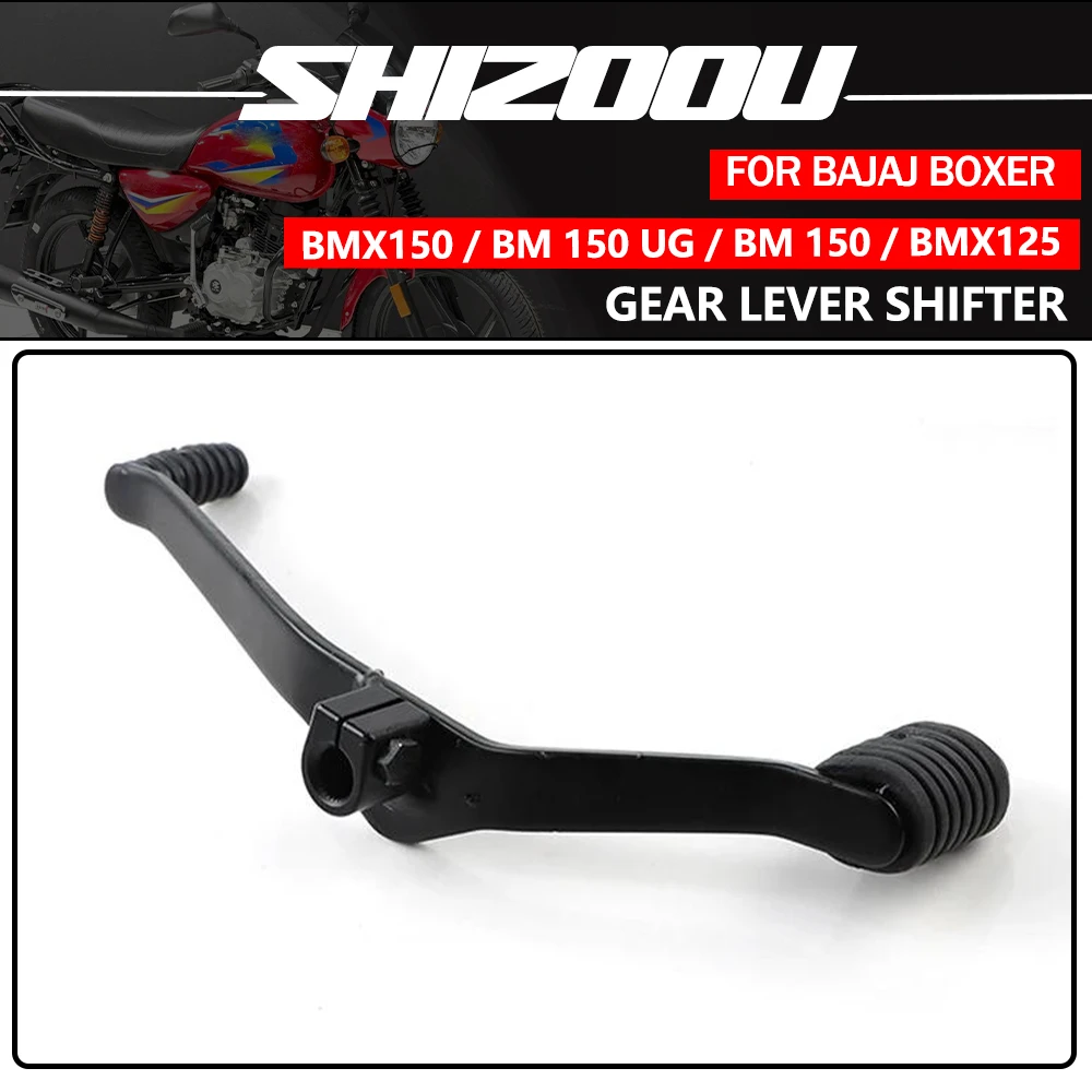 Para BAJAJ BOXER bm150 bm 150 accesorios bajaj boxer 150 125 BMX150 BOXER BM125 Palanca de cambios de motocicleta