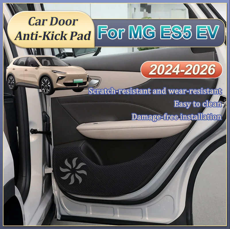 

Аксессуары для MGS5 EV MG ES5 ES34 2024-2026, противоударная накладка на дверь автомобиля, коврик против грязи, пленка против царапин, защитная наклейка для интерьера