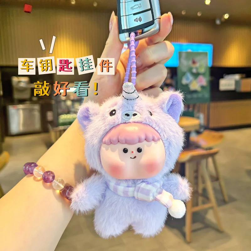 Nowy Kreatywny Pluszowy Brelok do Kluczy w Kształcie Uroczej Lalki Zwierzątka, Wyjątkowy Prezent dla Dziewczyn, Ozdoba do Zawieszenia na Plecak, Nowy Produkt w Magazynie