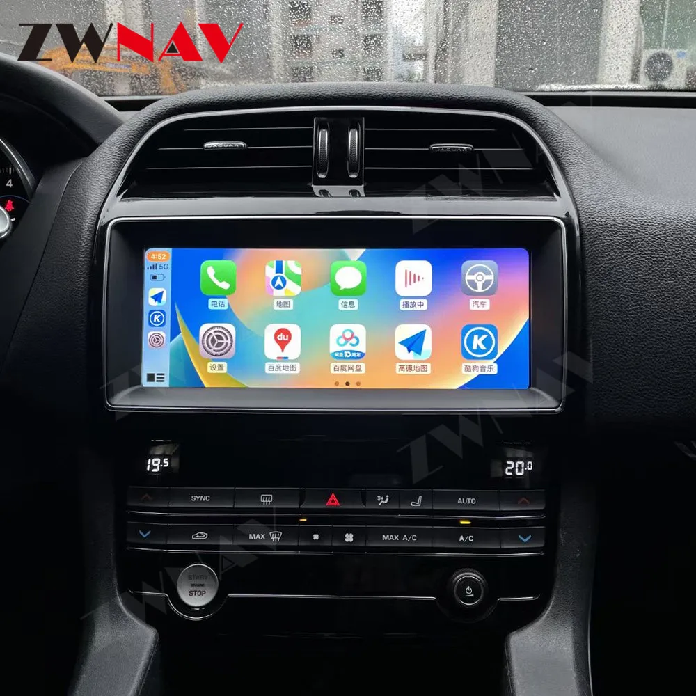 Ekran Android dla Jaguar XE F-Pace 2016 2017 2018 Radio samochodowe samochodu multimedialne Stereo Carplay wyświetlacz jednostki odtwarzacz